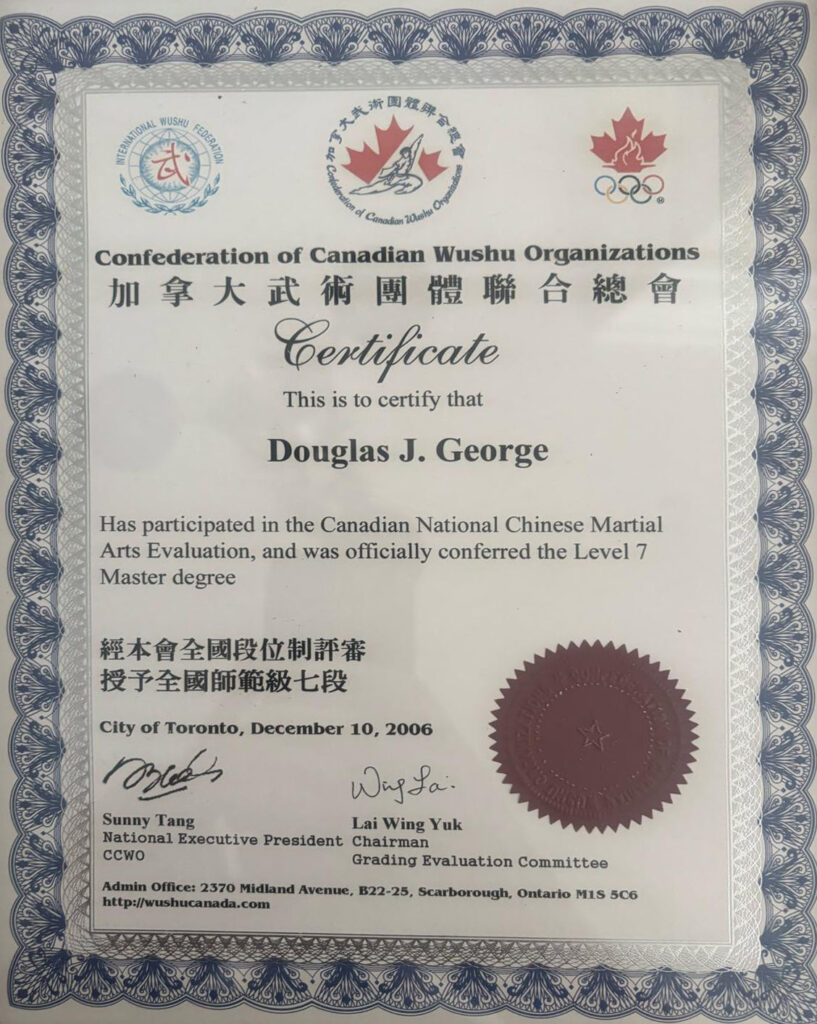 Sifu Doug George Certification